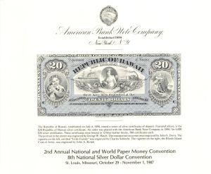 American Bank Note 2nd Annual National and World Paper Money Convention  - 1987 dated American Bank Note Company 