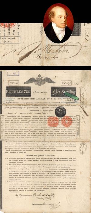 1822 dated Russian Loan 5% Uncanceled 720 Roubles Bond signed by Nathan Mayer Freiherr von Rothschild - Autograph Bond