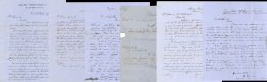 Group of 6 Letters Related to Railroads - 1851-1853 dated Americana