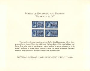 Souvenir Card # B-4 - Americana