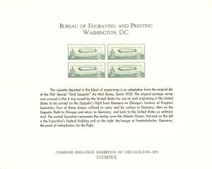 Souvenir Card # B-6 - Americana