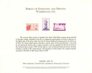 Souvenir Card # B-8 - Americana