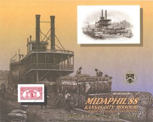 Souvenir Card # B-120 - Americana