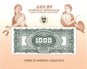 Souvenir Card # B-129 - Americana
