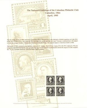Souvenir Card # B-194 - Americana