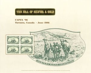 Souvenir Card # B-207 - Americana