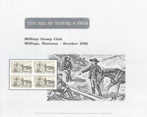 Souvenir Card # B-213 - Americana