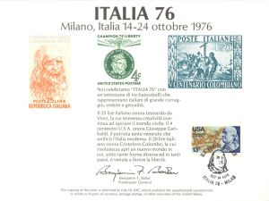 Souvenir Card #PS-23 - Americana