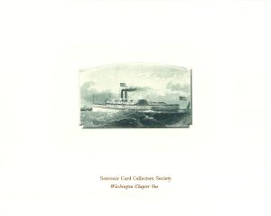 Souvenir Card dated 1995 - Americana