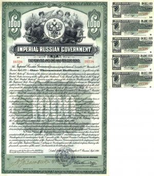 Imperial Russian Government - 1916 dated $1,000 5 1/2% Uncanceled Gold Bond - Fully Engraved with Pass-co Authentication