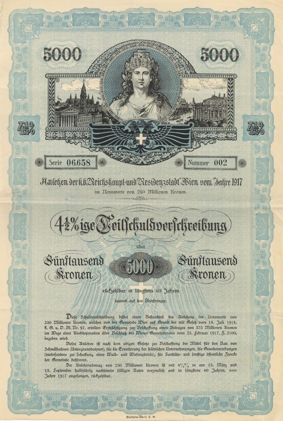 Uncanceled 1917 dated Austrian Bond - 1,000 Kronen Blue, 2,000 Kronen Orange or 5,000 Kronen - Please Specify Denomination
