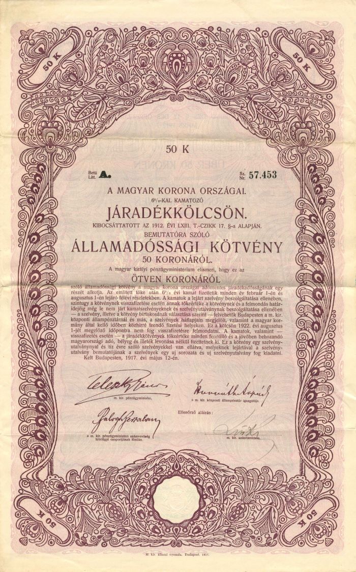 Kingdom of Hungary - Various Denominations Bond