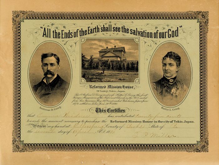 Reformed Mission House - Toyko, Japan - 1881 dated Contribution Certificate