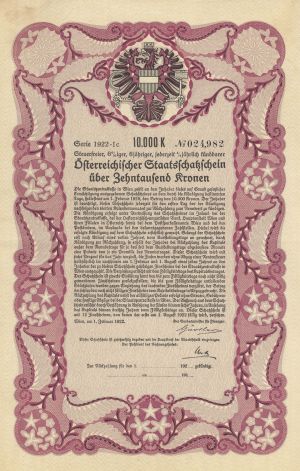 Austria - Various Denominations Kronen Bond