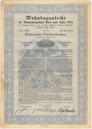 Germany/Austria - 1923 dated 500,000 or 100,000 Kronen Bond