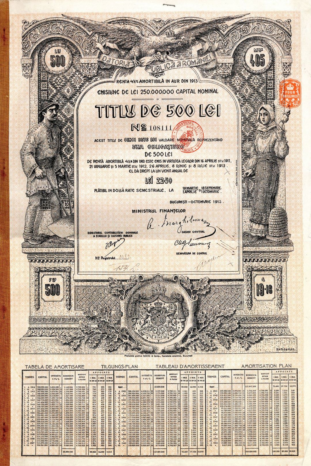 Romania - 1913 dated 500 Romanian Lei Bond