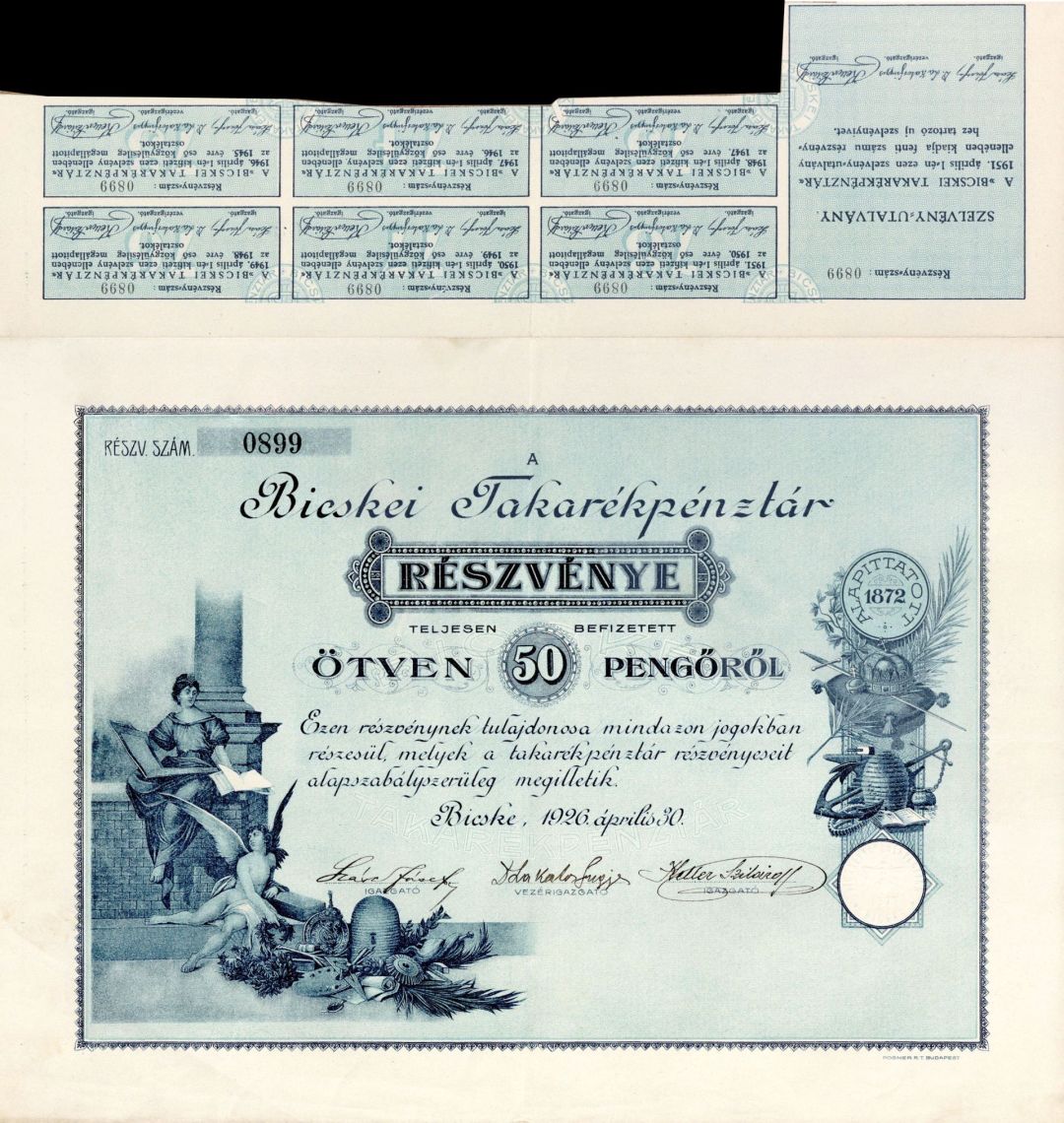 Hungarian Bond - 50 Pengol Bond