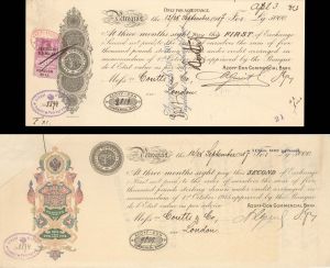 Azoff-Don Commercial Bank - 1917 dated £5,000 Bond