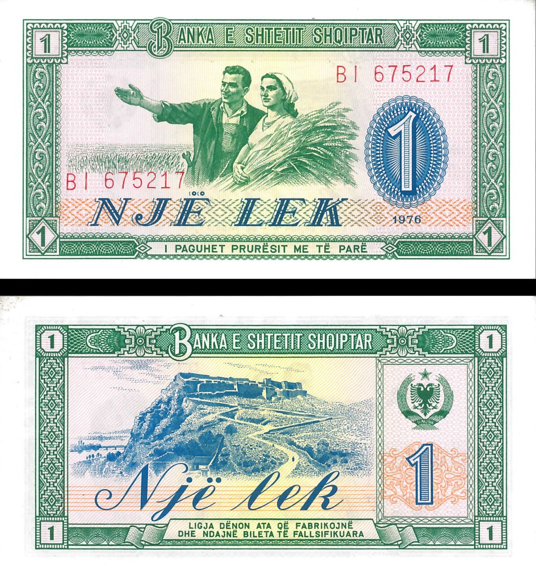 Albania - 1 Lek - P-40 - Group of 10 notes - 1976 dated Foreign Paper Money