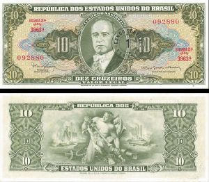 Brazil - 1 Centavo on 10 Cruzeiros - P-183b - ND 1967 dated Foreign Paper Money