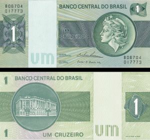 Brazil - 1 Cruzeiro - P-191Ab - 1975 dated Foreign Paper Money