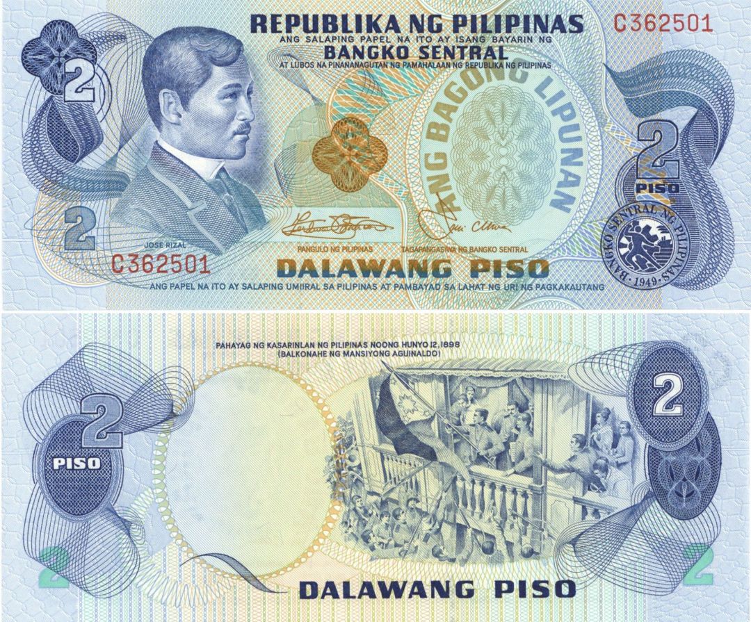 Philippines - 2 Pisos - P-159c - 1970's dated Foreign Paper Money