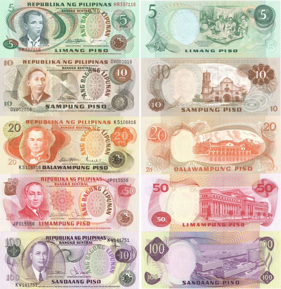 Philippines - 5,10,20,50,100 Piso, Set of 5 Notes - P-160d,161a,162a,163b,164b - 1970 dated Foreign Paper Money