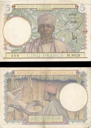 French West Africa - 5 Francs - P-21 - 1941 dated Foreign Paper Money