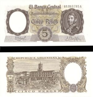 Argentina - 5 Pesos - P-275b - Foreign Paper Money