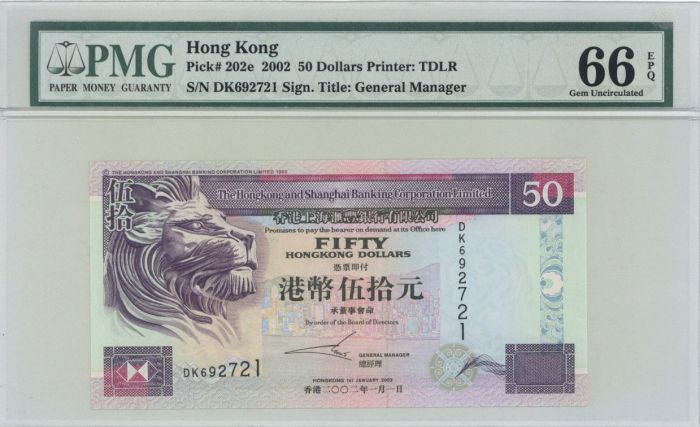 Hong Kong - 50 Hong Kong Dollar - P-202e - 2002 dated Foreign Paper Money