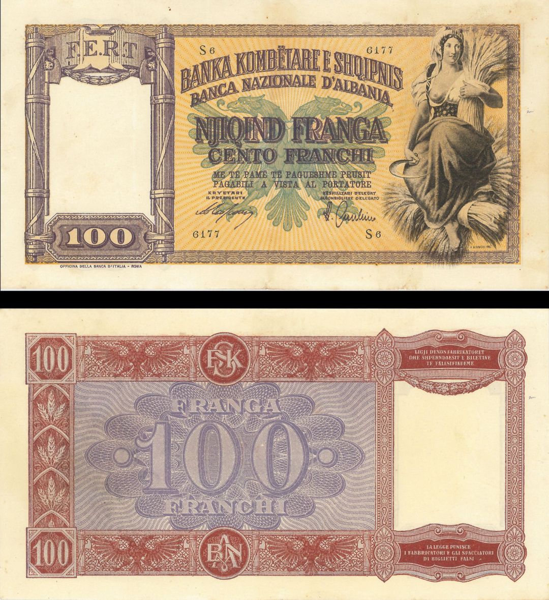 Albania - 100 Franga - P-8 - dated 1940 Foreign Paper Money