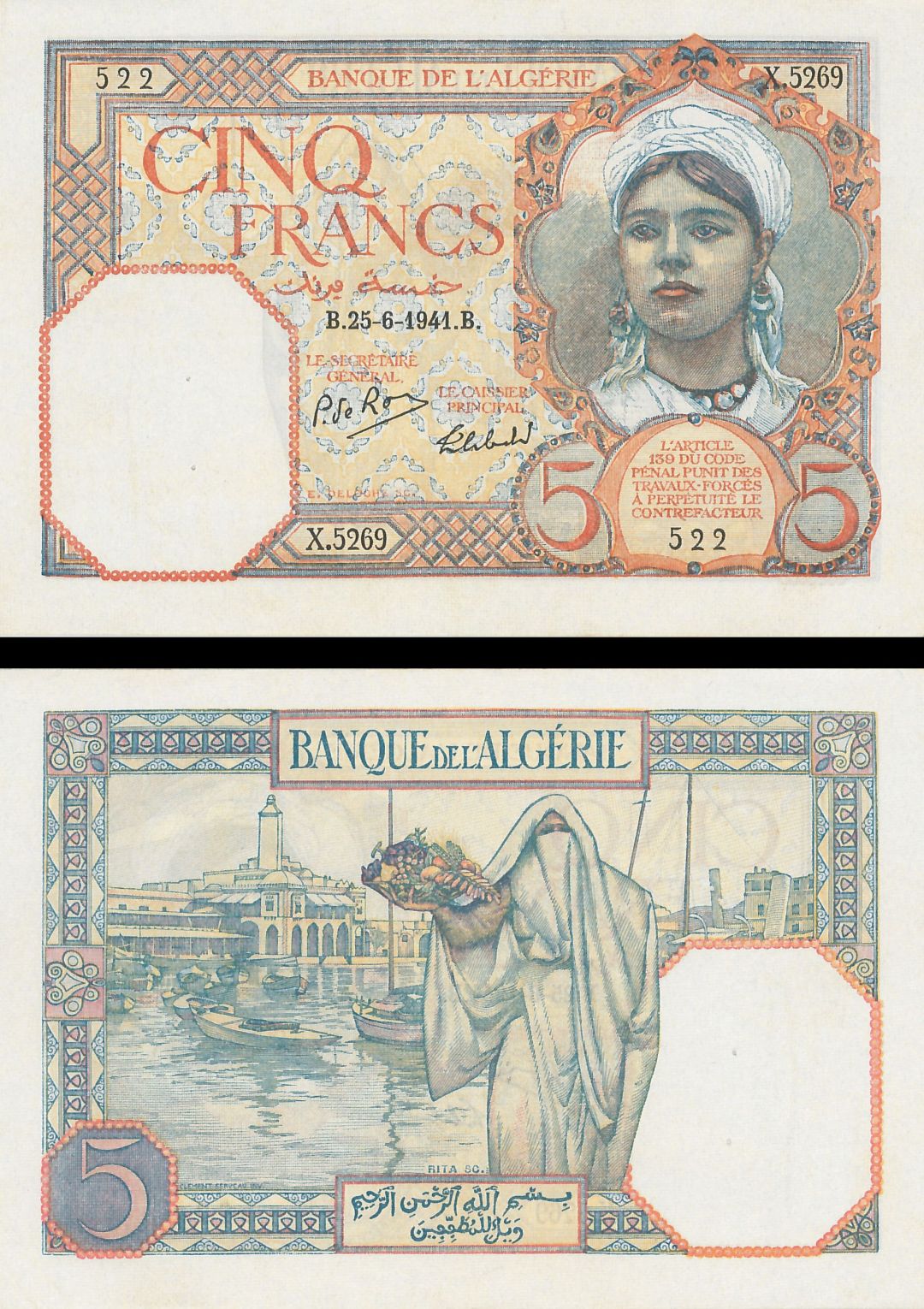 Algeria - 5 Francs - P-77a - 1941 dated Foreign Paper Money