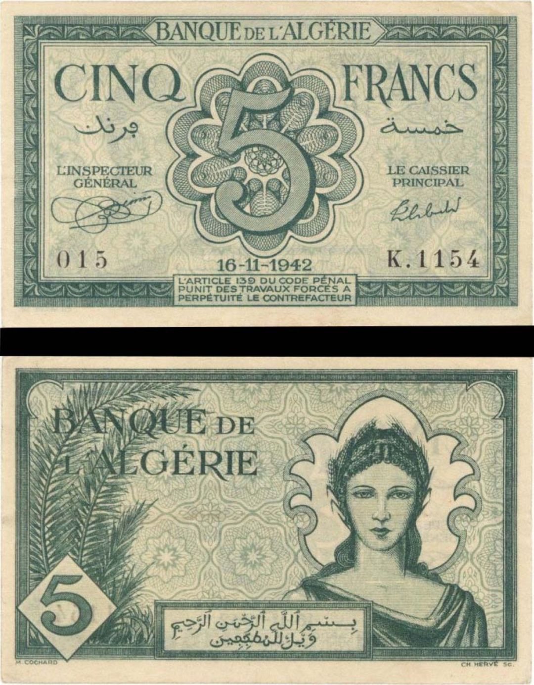 Algeria - 5 Francs - P-91 - 1942 dated Foreign Paper Money