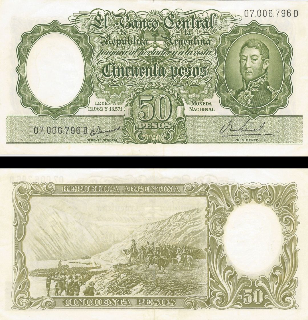 Argentina - 50 Pesos - P-266b - 1942-1954 dated Foreign Paper Money