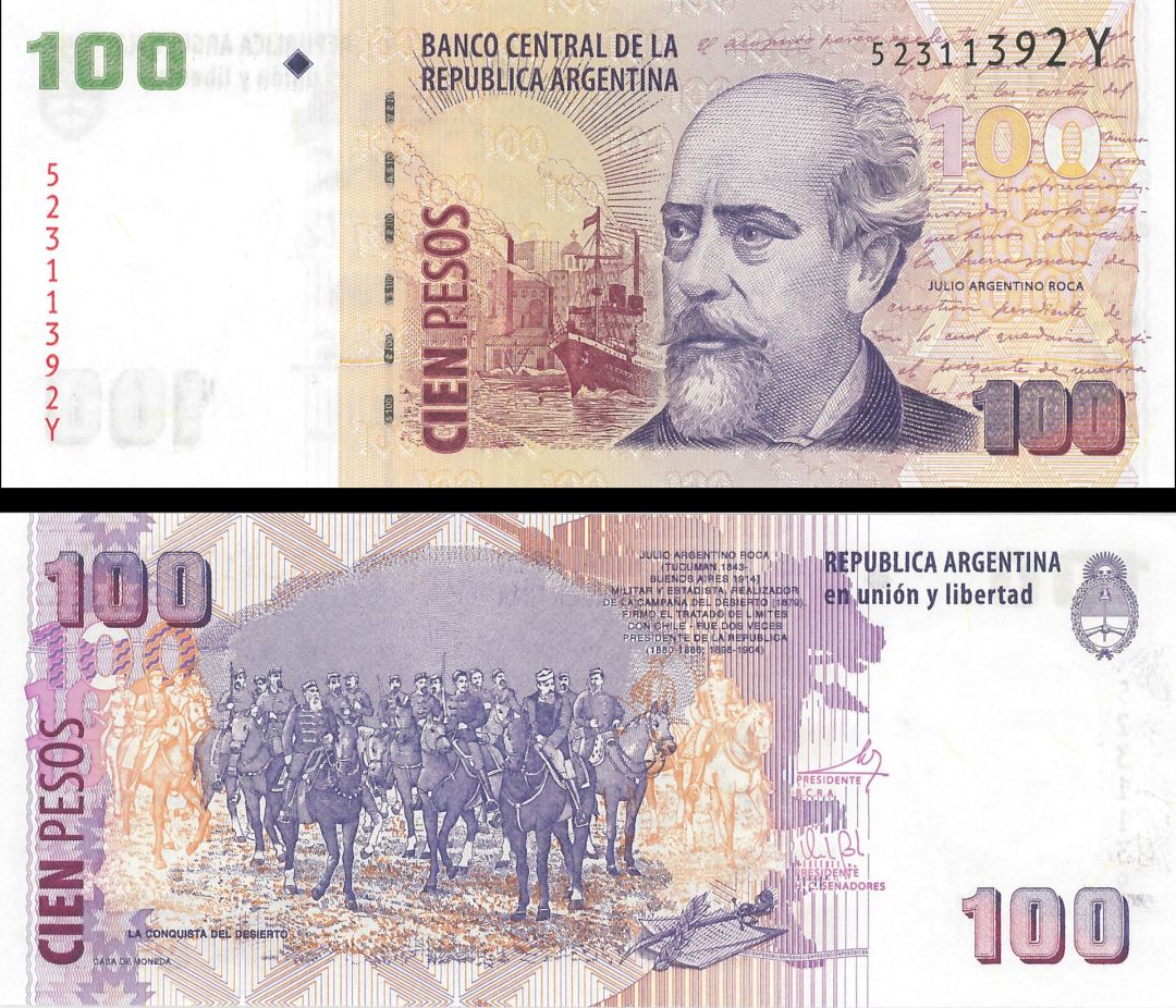 Argentina P-357 - Foreign Paper Money