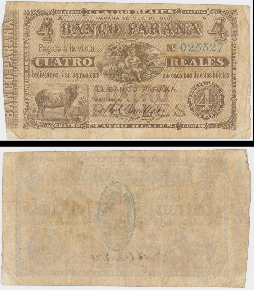 Argentina - 4 Reales Bolivianos - P-S1814 - 1868 dated Foreign Paper Money