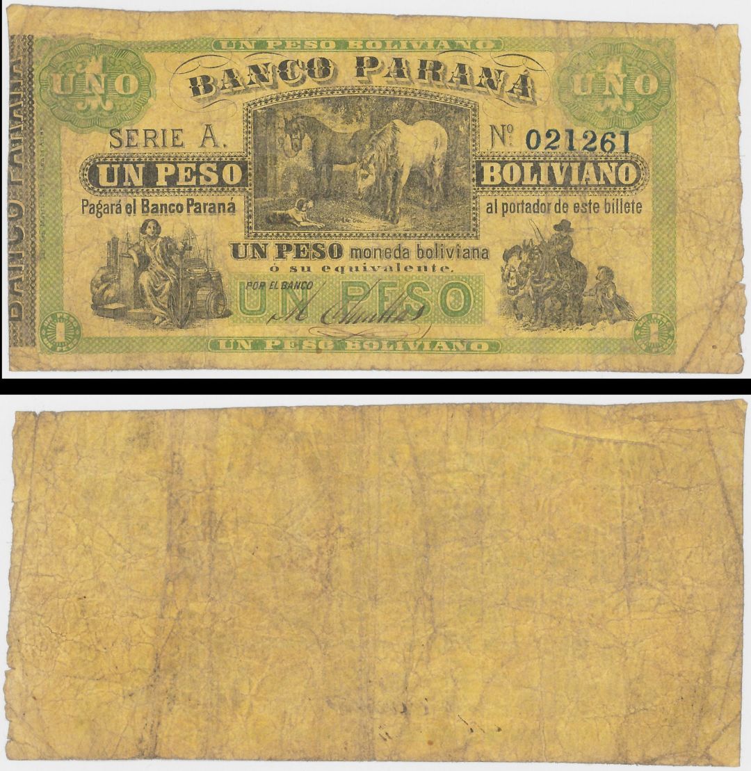 Argentina - 1 Peso - P-S1815 - 1868 dated Foreign Paper Money