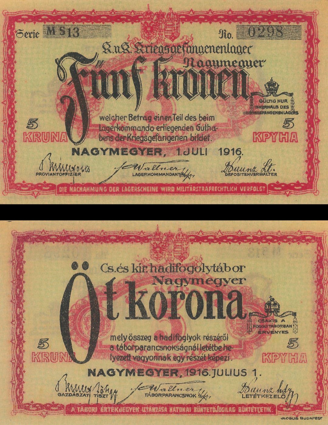 Austria P-Campbell 1428 - Foreign Paper Money