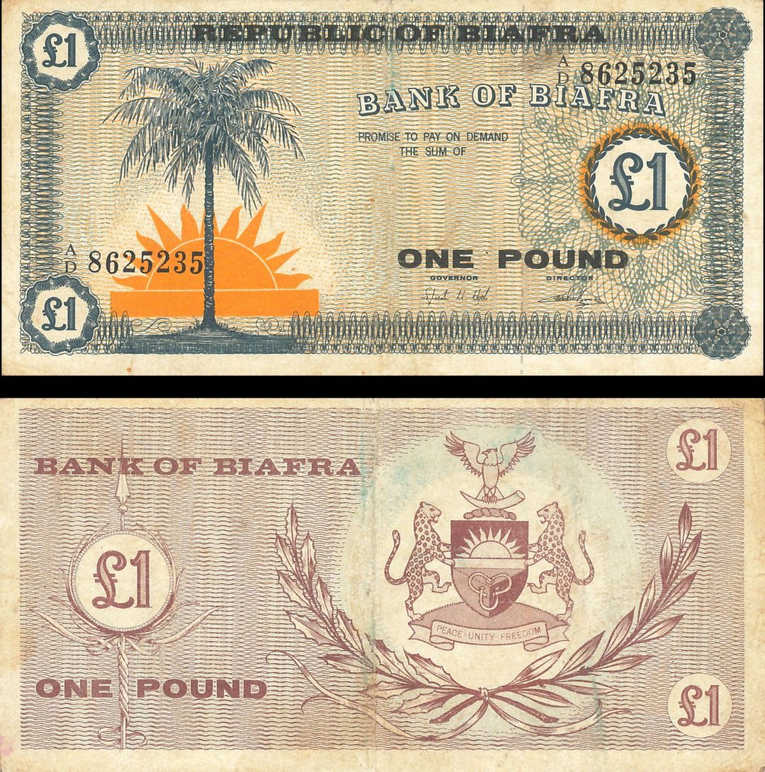 Biafra - 1 Pound - P-2 - 1967 dated Foreign Paper Money