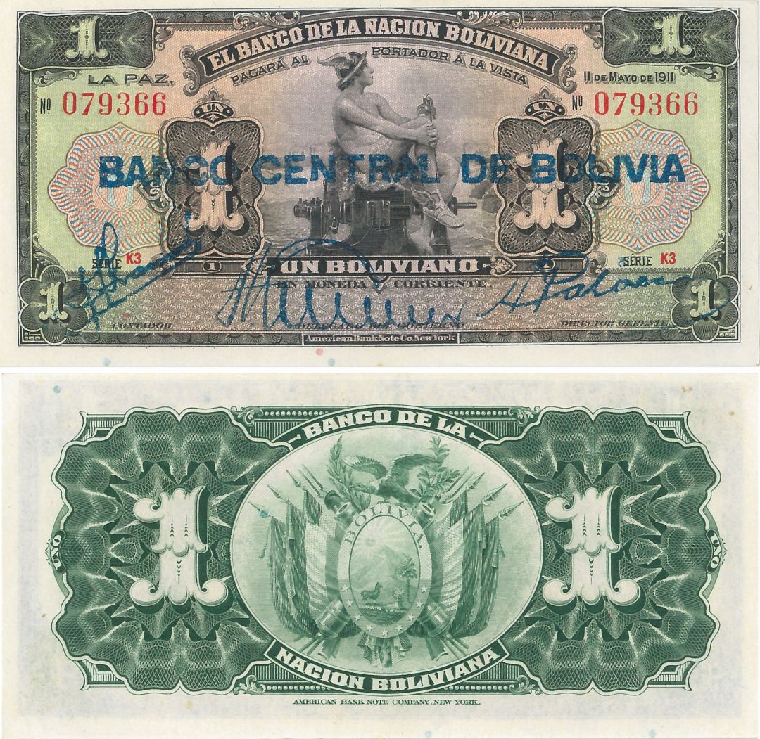 Bolivia - 1 Boliviano - P-112 - 1992 dated Foreign Paper Money