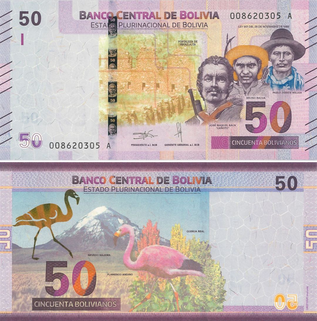 Bolivia - 50 Bolivianos - P-New - 2018 dated Foreign Paper Money