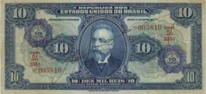 Brazil - 10 Mil Brazilian Reis - P-39d - 1925 dated Foreign Paper Money