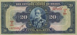 Brazil - P-48d - Foreign Paper Money