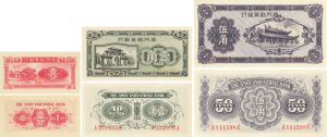 China 1,10,50 Chinese cents - P-S1655, 1657, 1658 - 1940 Dated Foreign Paper Money