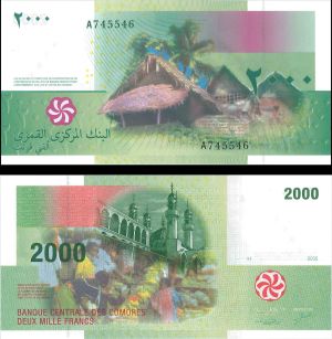 Comoros - 2000 Francs - P-17 - 2005 dated Foreign Paper Money
