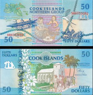 Cook Islands - 50 Dollars - P-10a - 1992 dated Foreign Paper Money