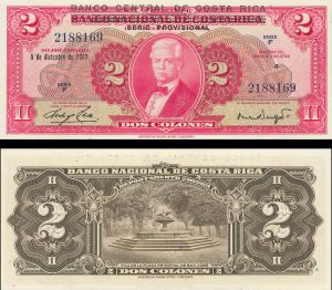 Costa Rica - 2 Colones - P-235 - 1967 dated Foreign Paper Money