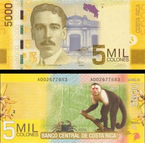 Costa Rica - 5000 Colones - P-276 - 2009 dated Foreign Paper Money