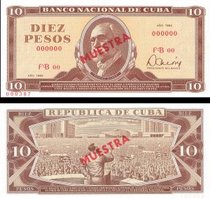 Cuba - 10 Pesos - SPECIMEN - P-104s - 1971-1988 Foreign Paper Money