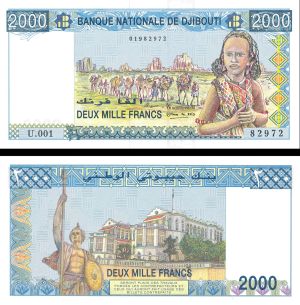 Djibouti - 2000 Francs - P-40 - 1997 dated Foreign Paper Money